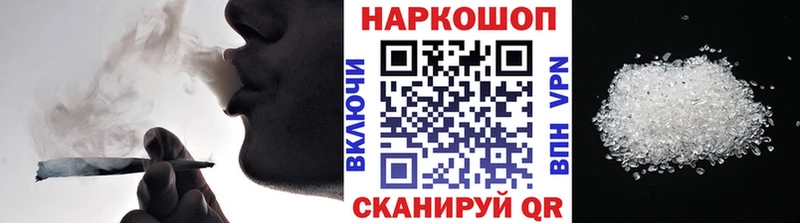Магазины продажи наркотиков Волхов Cocaine  Мефедрон  ГАШИШ  Амфетамин  БУТИРАТ  А ПВП  МАРИХУАНА 