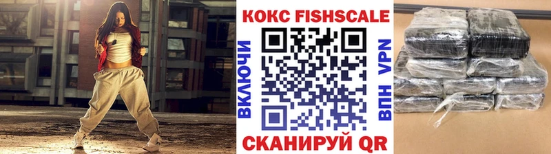 Кокаин 99%  цена   Волхов 