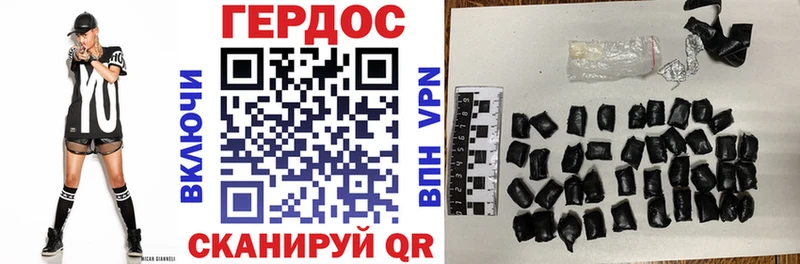 mega ТОР  Волхов  ГЕРОИН афганец  купить  цена 