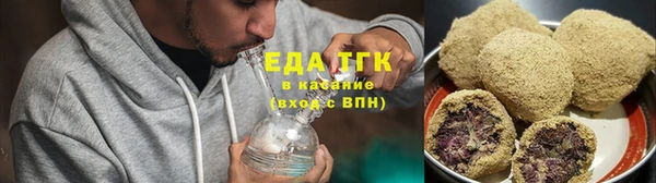 наркотики Алзамай