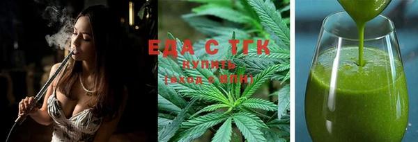 наркотики Алзамай