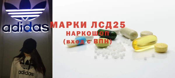 наркотики Алзамай