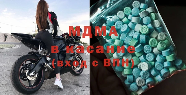 ECSTASY Алексеевка