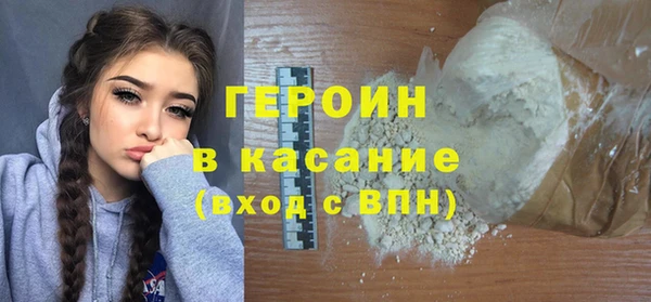 наркотики Алзамай