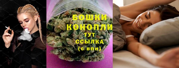 наркотики Алзамай