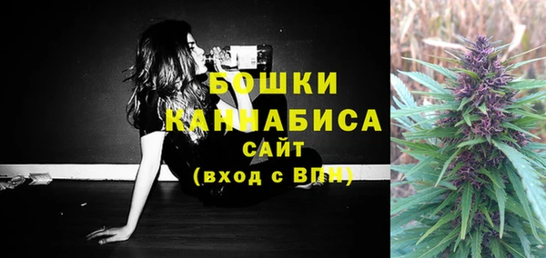 метамфетамин Алексин