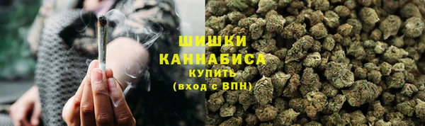наркотики Алзамай