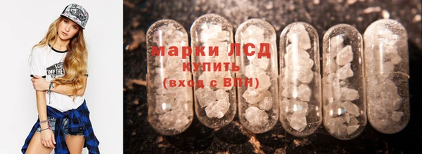 наркотики Алзамай