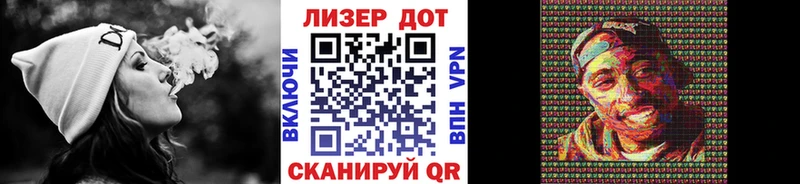продажа наркотиков Волхов Наркотические марки 1,5мг